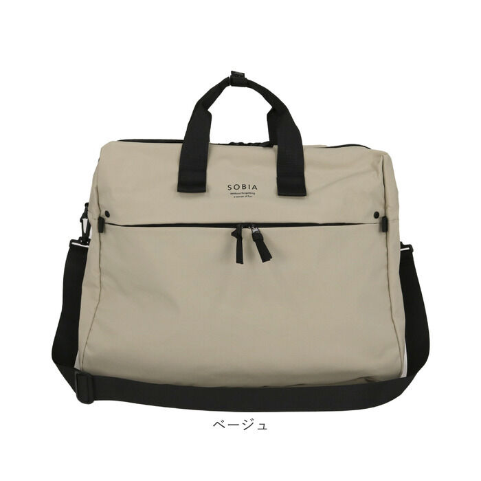 BACKYARD FAMILY「大容量 ボストンバッグ 軽い 通販 リップストップ ボストンバック 旅行バッグ 修学旅行バッグ」|ボストンバッグ|