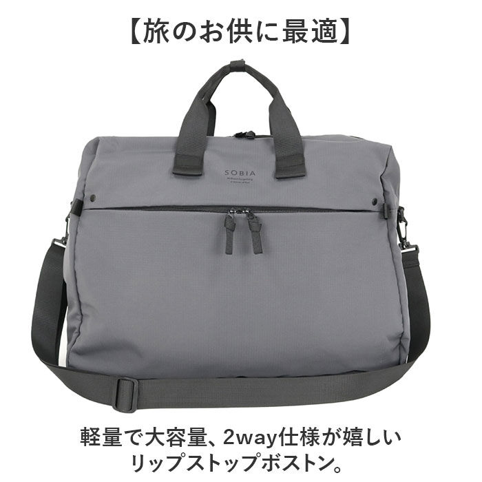 BACKYARD FAMILY「大容量 ボストンバッグ 軽い 通販 リップストップ ボストンバック 旅行バッグ 修学旅行バッグ」|ボストンバッグ|