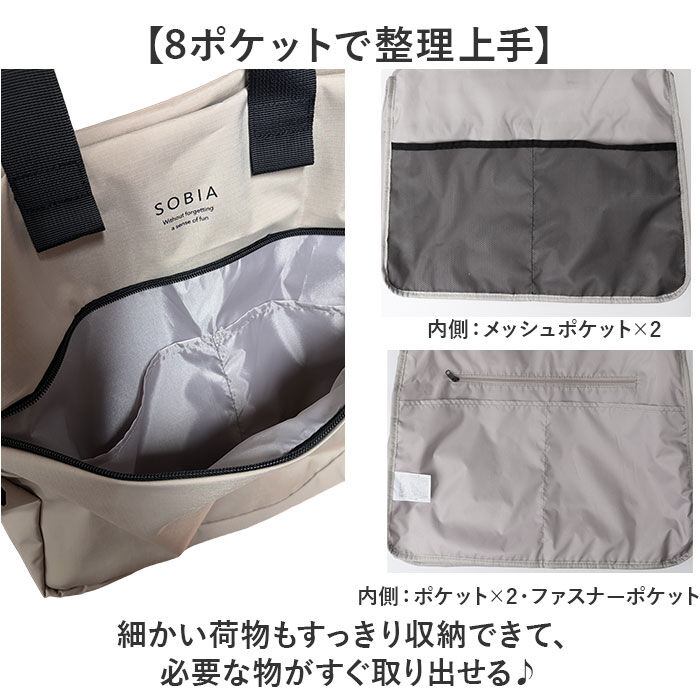 BACKYARD FAMILY「大容量 ボストンバッグ 軽い 通販 リップストップ ボストンバック 旅行バッグ 修学旅行バッグ」|ボストンバッグ|