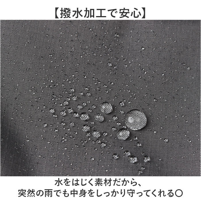 BACKYARD FAMILY「大容量 ボストンバッグ 軽い 通販 リップストップ ボストンバック 旅行バッグ 修学旅行バッグ」|ボストンバッグ|