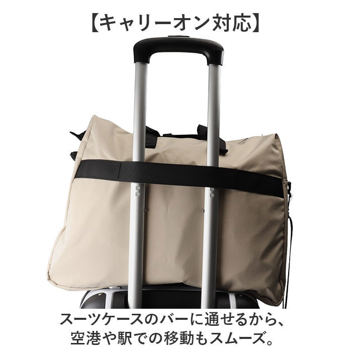 BACKYARD FAMILY「大容量 ボストンバッグ 軽い 通販 リップストップ ボストンバック 旅行バッグ 修学旅行バッグ」|ボストンバッグ|