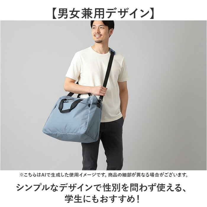 BACKYARD FAMILY「大容量 ボストンバッグ 軽い 通販 リップストップ ボストンバック 旅行バッグ 修学旅行バッグ」|ボストンバッグ|