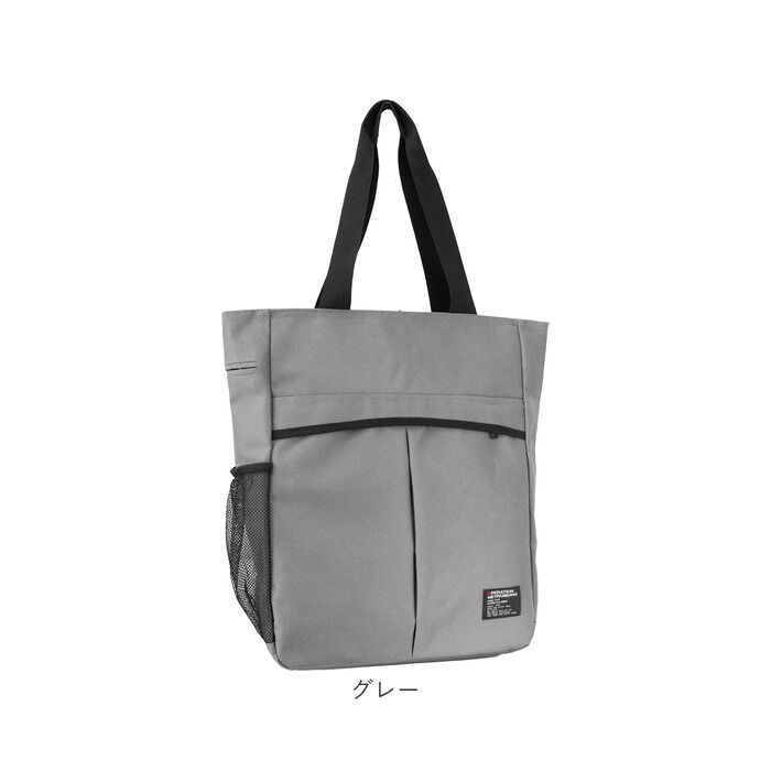 BACKYARD FAMILY「トートバッグ メンズ A4 通販 トート バッグ トートバック 鞄 かばん カバン 肩掛け」|トートバッグ|