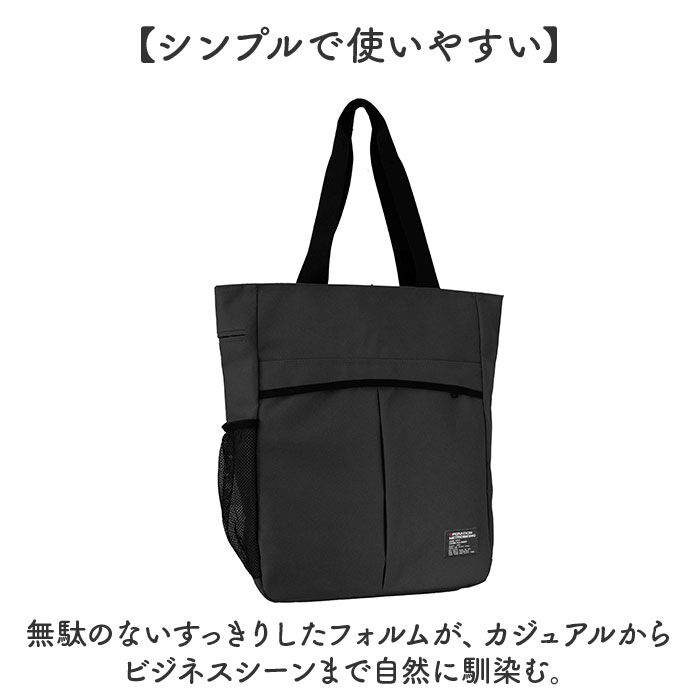 BACKYARD FAMILY「トートバッグ メンズ A4 通販 トート バッグ トートバック 鞄 かばん カバン 肩掛け」|トートバッグ|