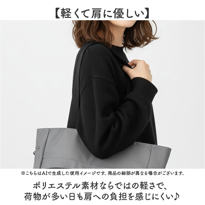 BACKYARD FAMILY「トートバッグ メンズ A4 通販 トート バッグ トートバック 鞄 かばん カバン 肩掛け」|トートバッグ|