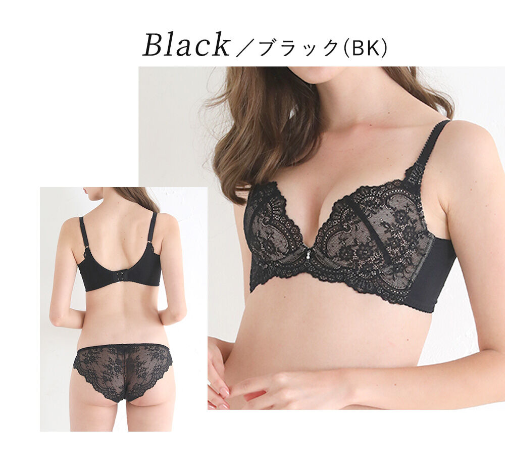 intesucre「アンテシュクレ intesucre ナイス谷間ブラ ブラジャー単品 全8色 B-F/65-75 EBT001」|インナー|BK