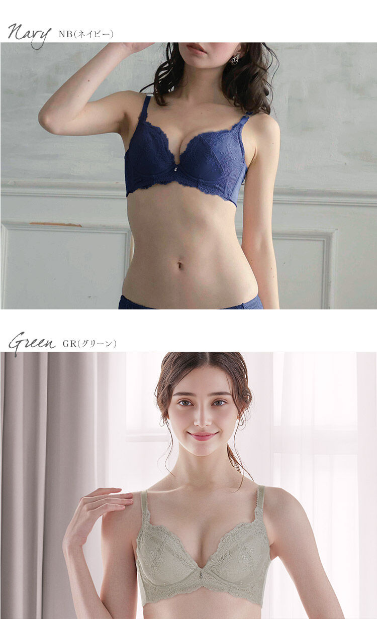 intesucre「アンテシュクレ intesucre ナイス谷間ブラ ブラジャー単品 全8色 B-F/65-75 EBT001」|インナー|