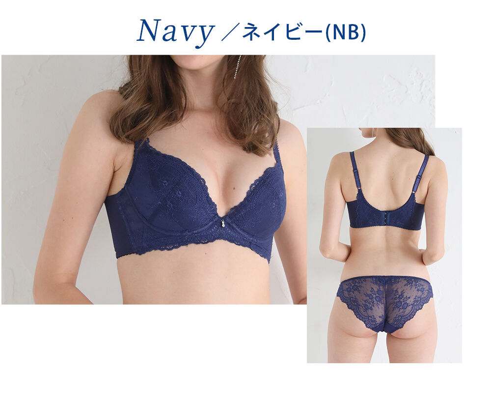 intesucre「アンテシュクレ intesucre ナイス谷間ブラ ブラジャー単品 全8色 B-F/65-75 EBT001」|インナー|NB