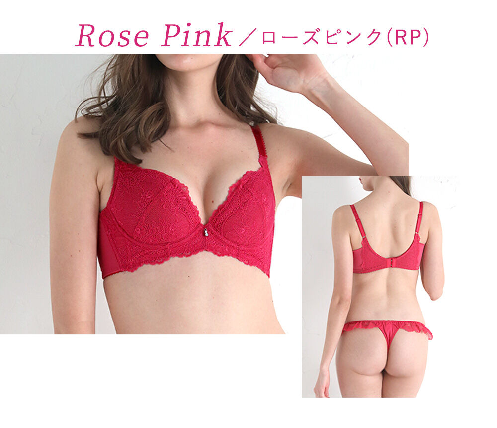 intesucre「アンテシュクレ intesucre ナイス谷間ブラ ブラジャー単品 全8色 B-F/65-75 EBT001」|インナー|RP