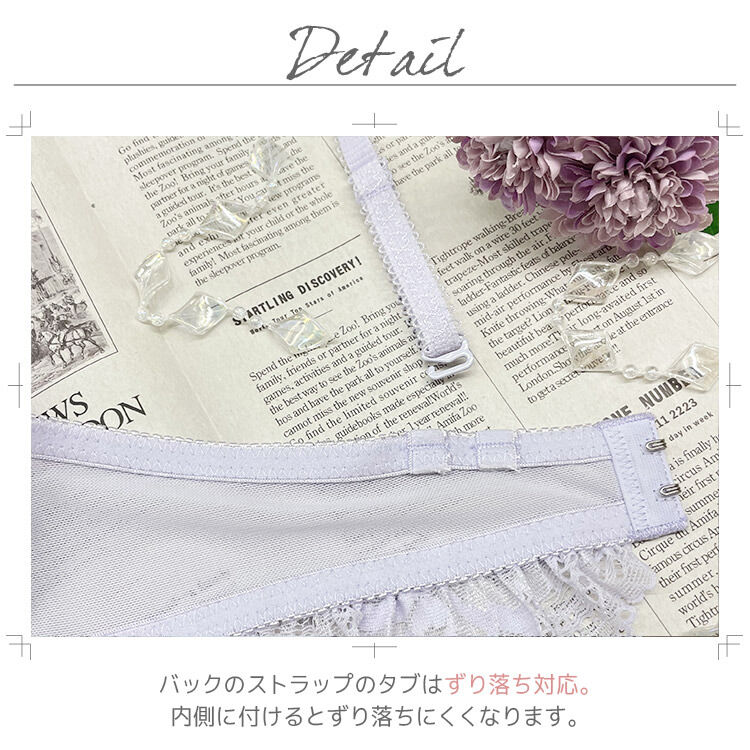 intesucre「アンテシュクレ 毎日フィットブラ Wパッドボリュームタイプ ブラジャー単品 IBT369」|インナー|