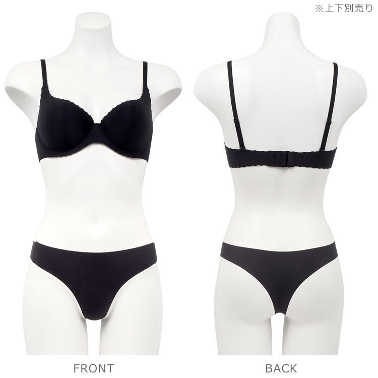 intesucre「アンテシュクレ スキッとショーツ Ｔバックショーツ M/L TST003 日本製」|インナー|