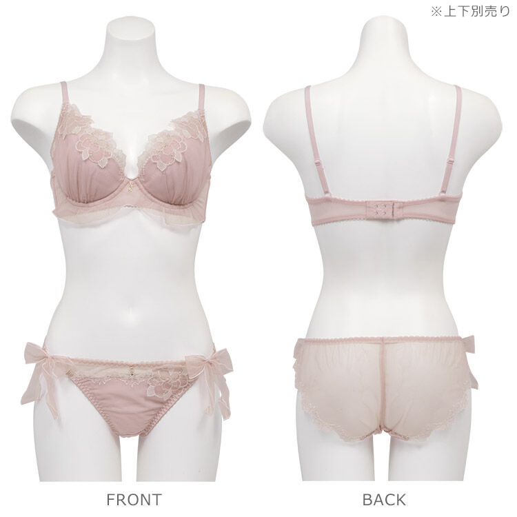 intesucre「アンテシュクレ narue&times;intesucre IBT385ペア サイドリボンショーツ ISD385」|インナー|