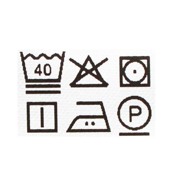 UNITED ARROWS「イージーケア AG ブロード タブカラーシャツ -抗菌防臭-」|シャツ・ブラウス|