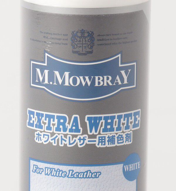 UNITED ARROWS green label relaxing「＜M.MOWBRAY＞EXTRA WHITE ホワイトレザー用補色剤 シューケア」|シューケア|