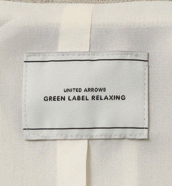 UNITED ARROWS green label relaxing「［size SHORTあり］Greed グリード メランジ ダブル ジャケット」|テーラードジャケット|