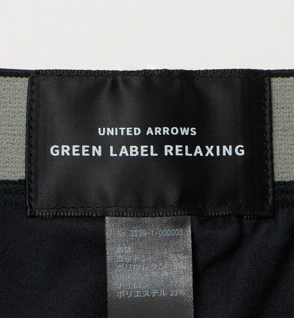 UNITED ARROWS green label relaxing「ファイン オーガニック ソリッド ボクサーパンツ」|インナー|