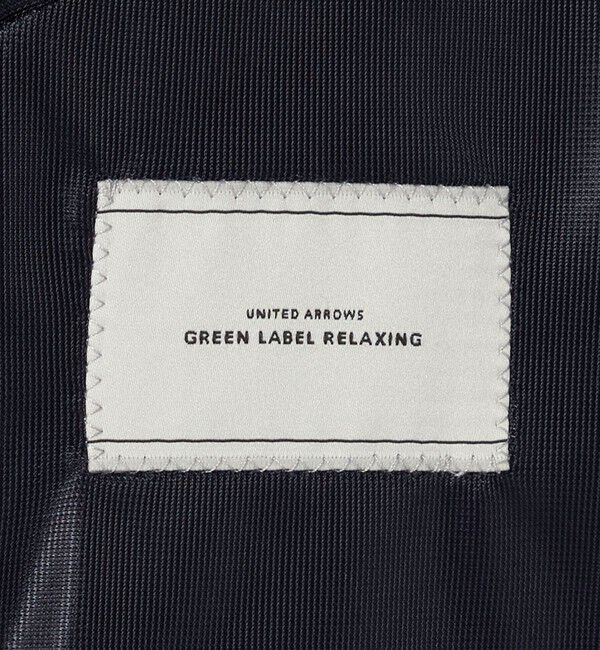 UNITED ARROWS green label relaxing「A+ ポリエステル シャークスキン ダブルブレスト 4B スタンダード セットアップ ジャケット -ウォッシャブ」|テーラードジャケット|