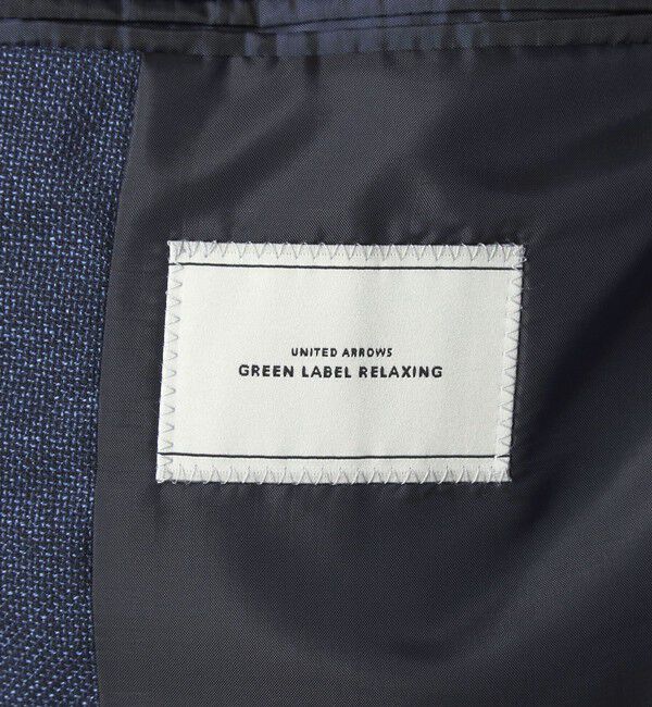 UNITED ARROWS green label relaxing「REDA MESH 無地 2B RG ジャケット」|テーラードジャケット|