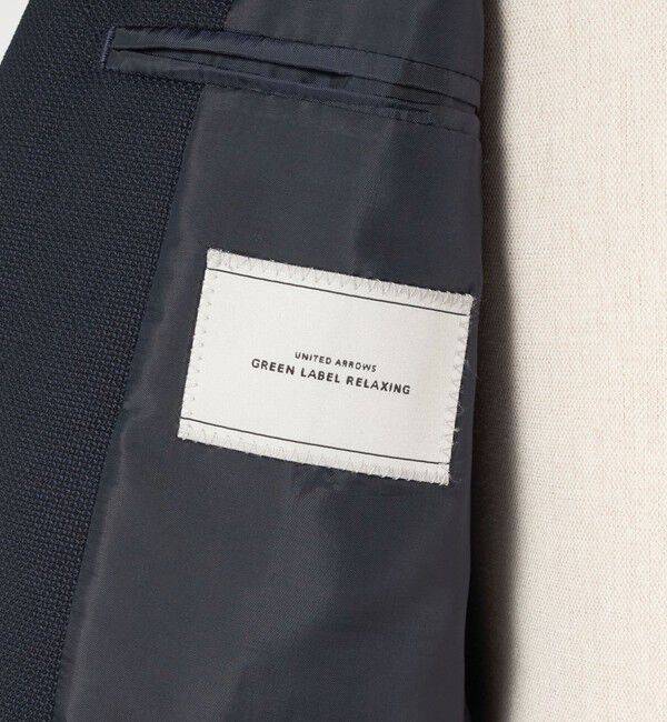 UNITED ARROWS green label relaxing「REDA MESH 無地 2B RG ジャケット」|テーラードジャケット|