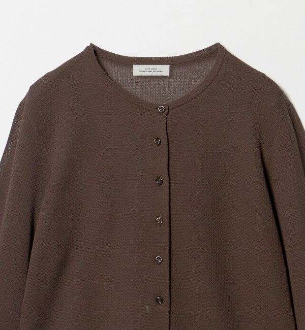 UNITED ARROWS green label relaxing「ハニカム クロップド ニット カーディガン」|カーディガン|