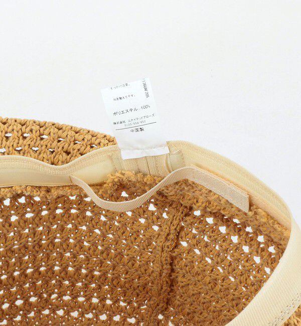 UNITED ARROWS green label relaxing「スカシ柄 ハット / HAT / キッズ」|ハット|