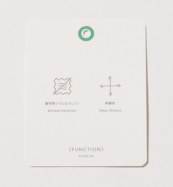 UNITED ARROWS green label relaxing「【WEB限定】JUST fit トロピカル セットアップ シャツ＆スラックス -2WAYストレッチ-」|シャツ・ブラウス|