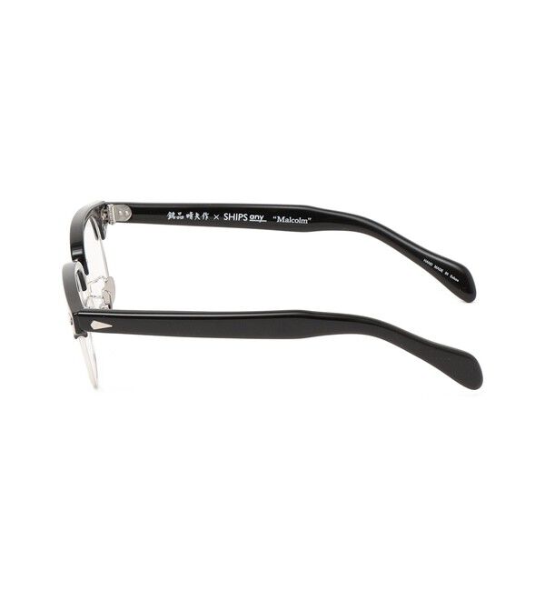 SHIPS any「【SHIPS any別注】銘品晴夫作：MALCOLM セルロイド&times;チタン 眼鏡◇」|サングラス|