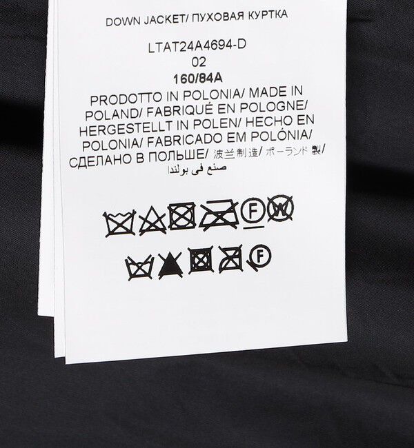 SHIPS for women「TATRAS:ポリテアマ」|ダウン|