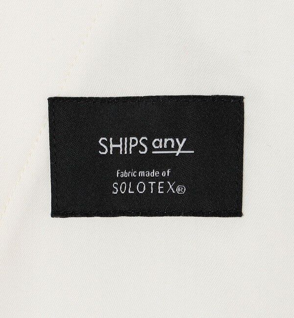 SHIPS any「SHIPS any:〈洗濯機可能〉SOLOTEX(R) コーデュロイ セミワイド イージーパンツ(セットアップ対応)◇」|チノ|