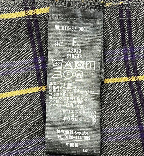 quaranciel「quaranciel: バンドカラー ライン チェック ポケット シャツ ワンピース」|ワンピース|