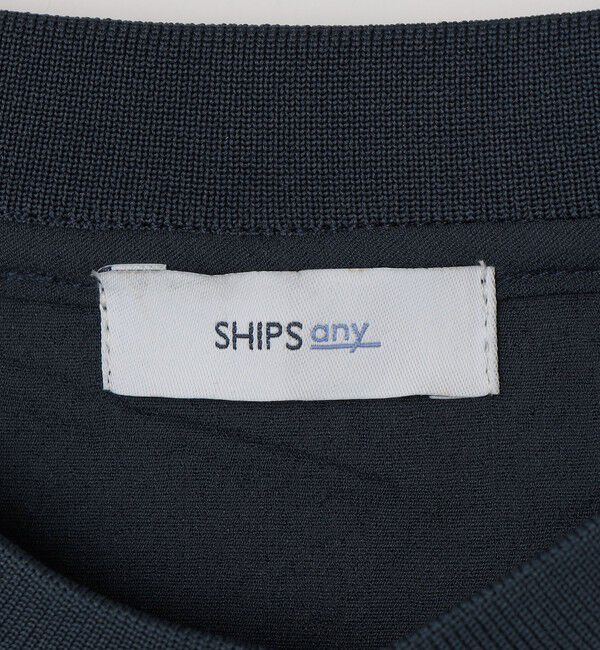 SHIPS any「【WEB限定】SHIPS any: ヘンリーTシャツ＋イージーショーツ＋パッカブルバッグ 3点セット」|Tシャツ・カットソー|