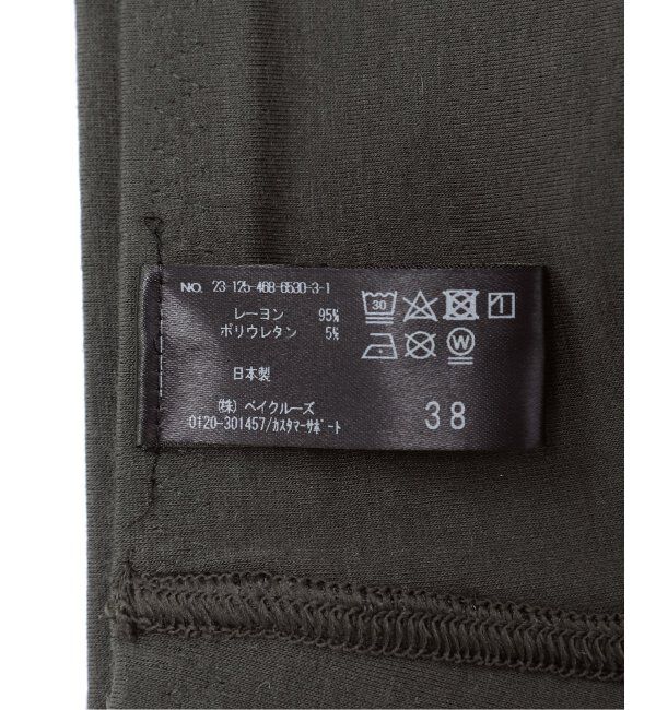 EMILYWEEK「【CALM】ハーフトップブラ」|インナー|