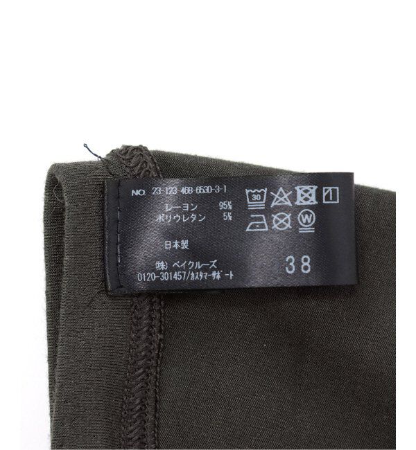 EMILYWEEK「【CALM 】ハイウエストショーツ」|インナー|