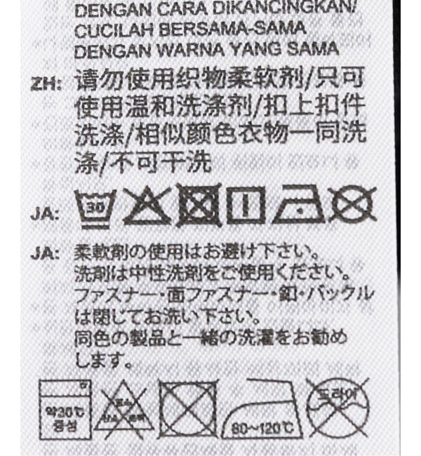 JOINT WORKS「adidas originals / アディダス オリジナルス VINTAGE TRACK TOP OG STRIPED RIB」|その他|