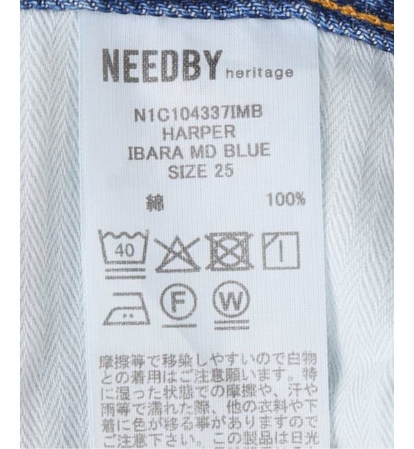 IENA LA BOUCLE「NEEDBY heritage/ニードバイヘリテージ HARPER N1C104387」|デニム|