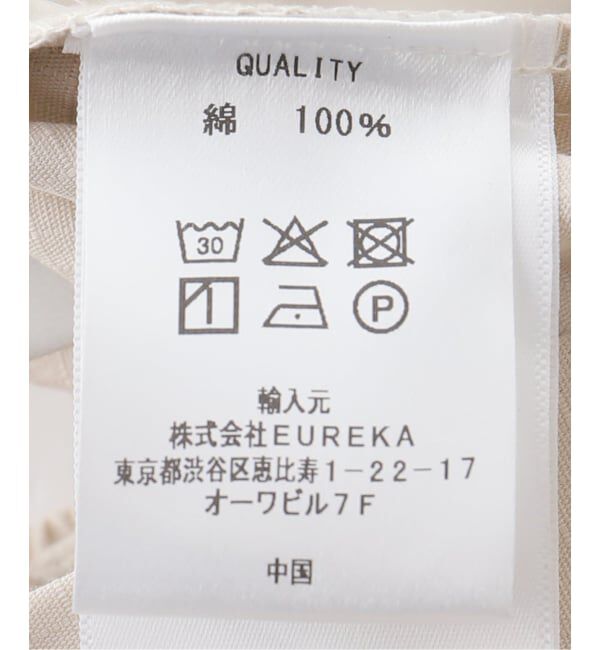 JOURNAL STANDARD「【Bram's Fruit/ブラムズフルーツ】 Ripstop Text Logo Shorts」|その他|