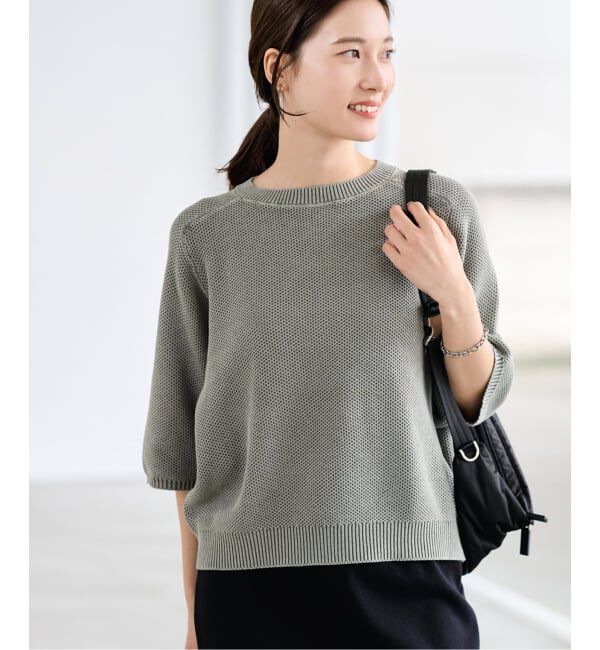 FRAMeWORK「ピグメントダイハーフスリーブニット」|ニット・セーター|