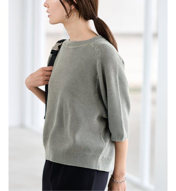 FRAMeWORK「ピグメントダイハーフスリーブニット」|ニット・セーター|