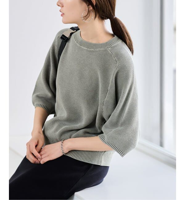 FRAMeWORK「ピグメントダイハーフスリーブニット」|ニット・セーター|