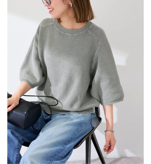 FRAMeWORK「ピグメントダイハーフスリーブニット」|ニット・セーター|カーキ