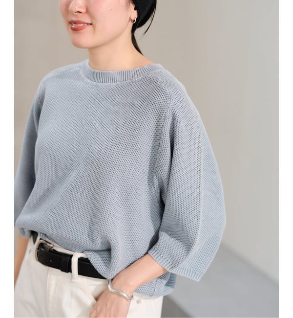 FRAMeWORK「ピグメントダイハーフスリーブニット」|ニット・セーター|サックスブルー