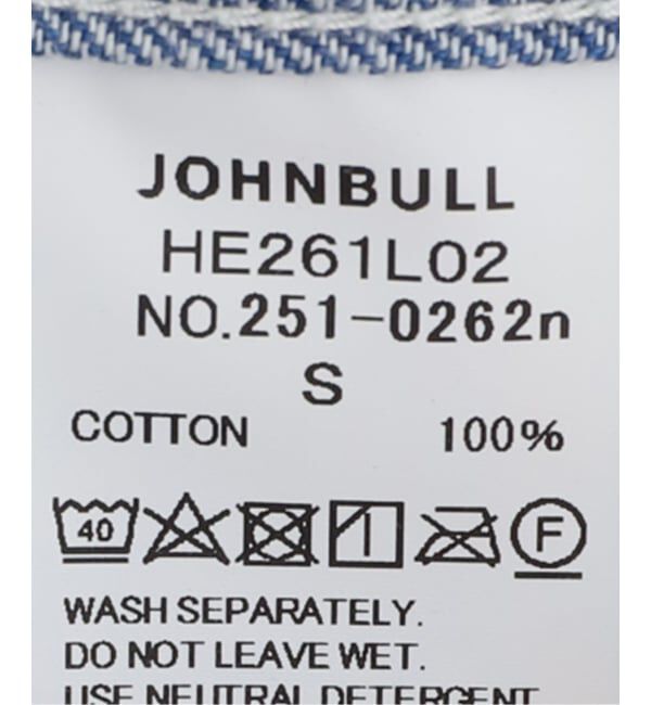 FRAMeWORK「UNION HERCULES/ユニオンヘラクレス Gジャン」|デニムジャケット|