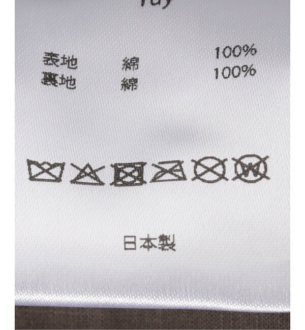 FRAMeWORK「p cnq/パークニック RUY 撥水 HAT」|ハット|