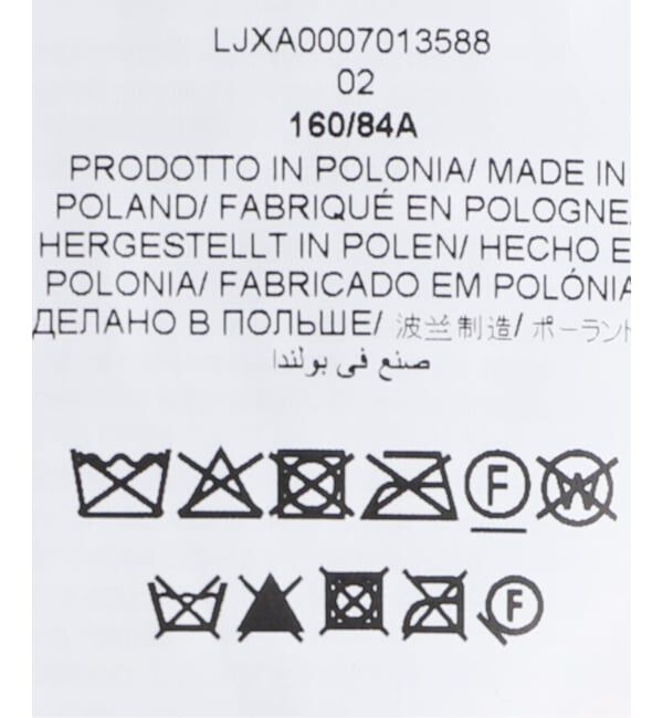  「TATRAS/タトラス BREVA ダウンジャケット」|ダウン|