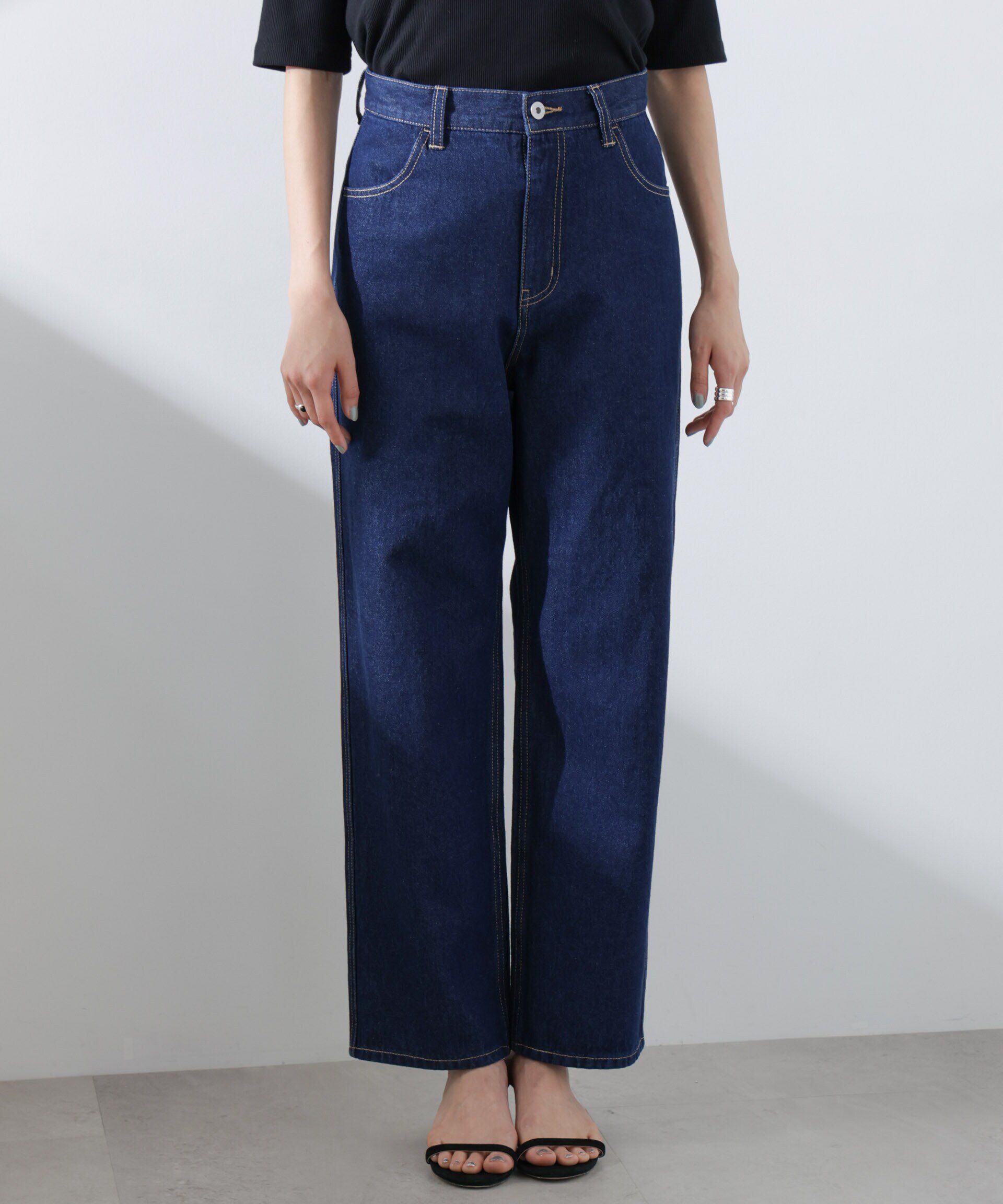 nano･universe「テーパードストレートデニムパンツ（セットアップ可）」|チノ|