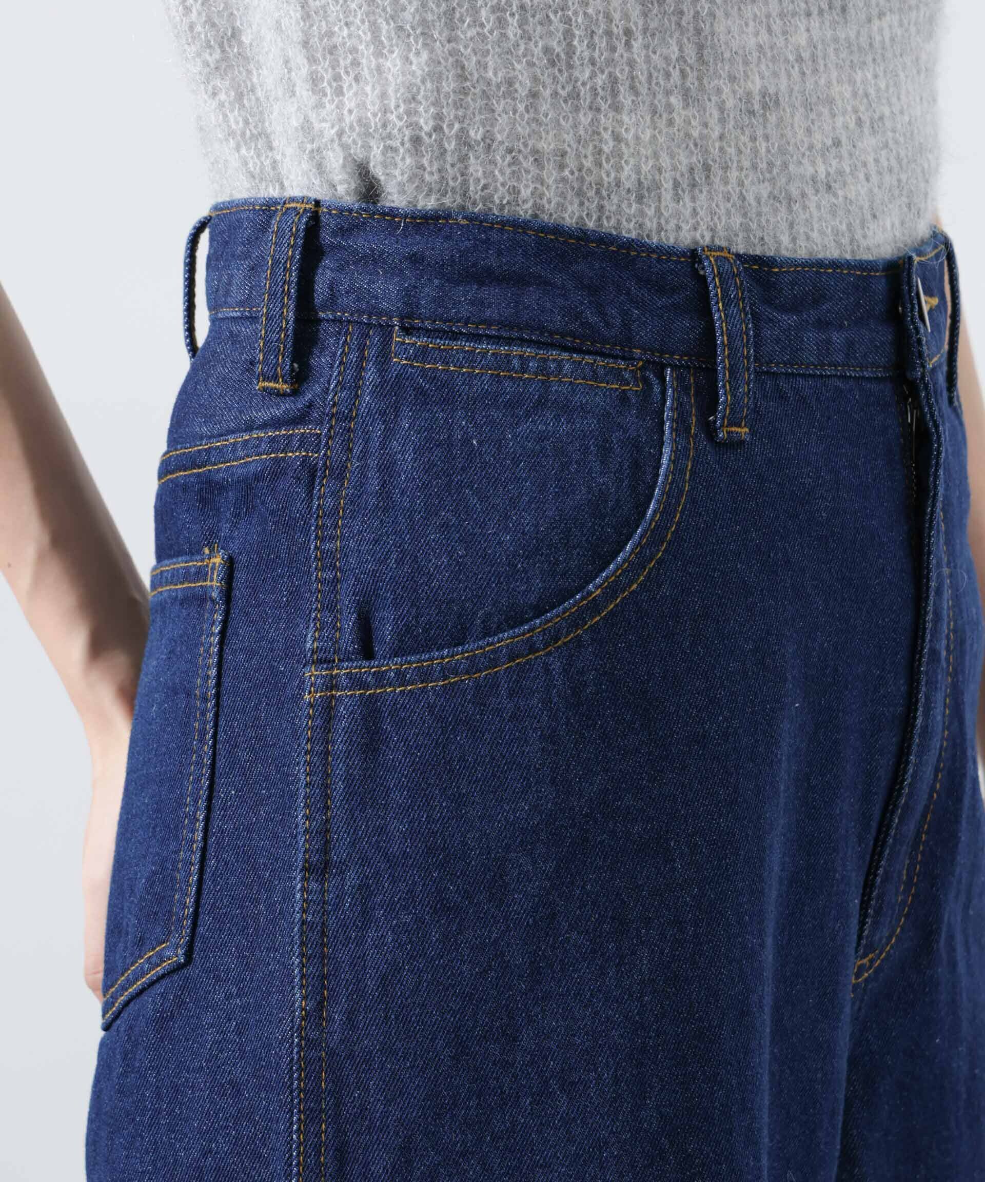 nano･universe「ワイドデニムパンツ（セットアップ可）」|チノ|