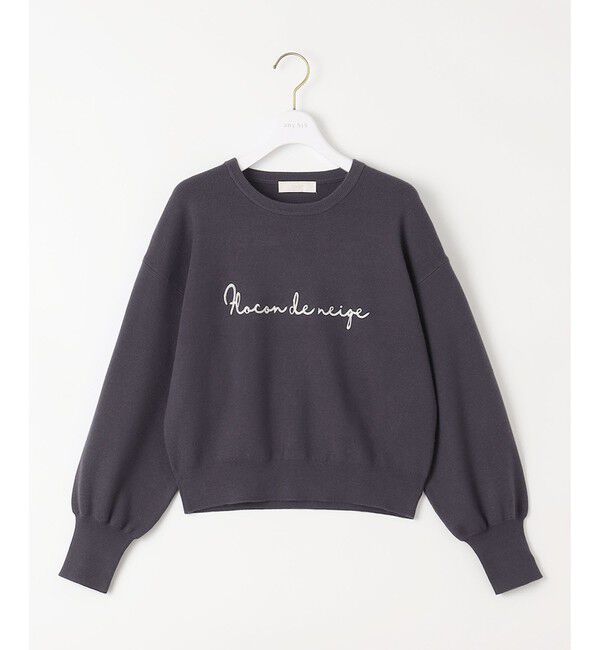 ANY SIS「【洗える】ロゴ刺繍 ニット」|ニット・セーター|