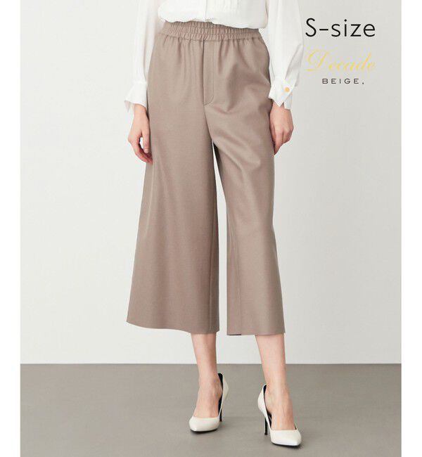 BEIGE,「【S-size】CORBY / ワイドパンツ」|その他|Taupe
