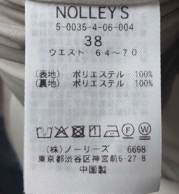 NOLLEY'S「シアーチンツタックスカート」|フレア|