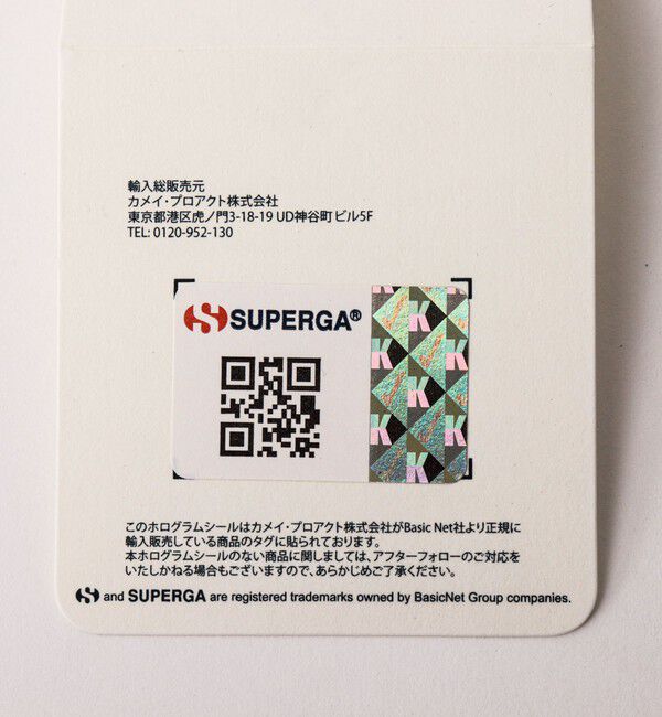 NOLLEY'S goodman「【SUPERGA/スペルガ】3750 LEGGERA 26SSコレクション」|スニーカー|